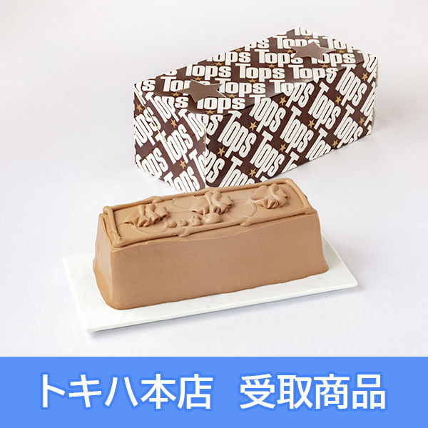 �y3��25��(��)�{�X���z [��]�˂̂��s] �q�g�b�v�X�r �`���R���[�g�P�[�LR